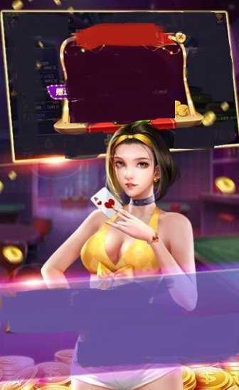 順欣茶樓app官方版