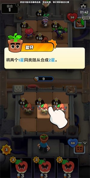 掰頭吧盆友