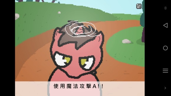 小馬國(guó)的禁止事項(xiàng)