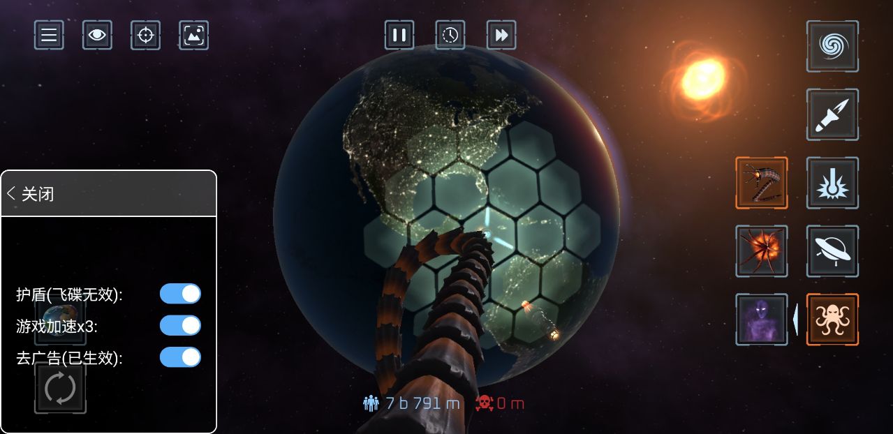 星球毀滅模擬器內(nèi)置MOD菜單最新版