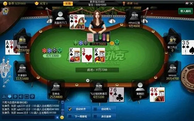 德州撲撲克免費(fèi)版app