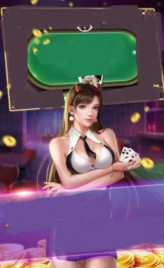 順欣茶樓app官方版