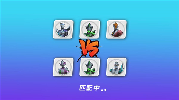 王者之挑戰(zhàn)手游