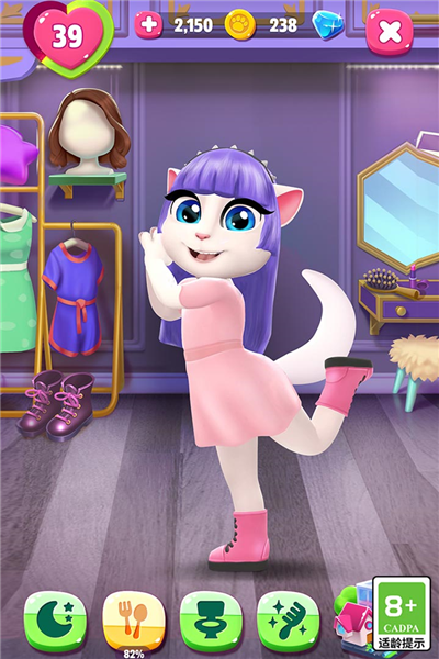 我的安吉拉2服裝全部解鎖版（my talking angela 2）