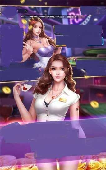 順欣茶樓app官方版