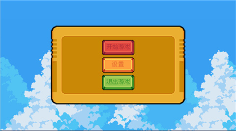 鳴潮跑酷