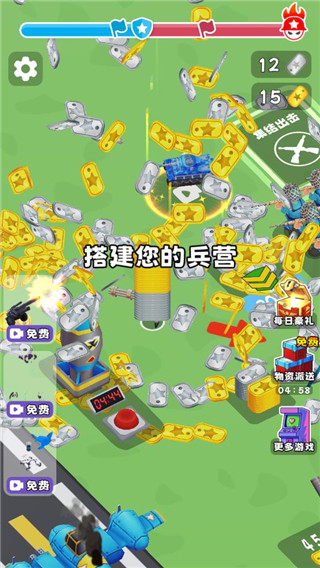 我隊友超神手游