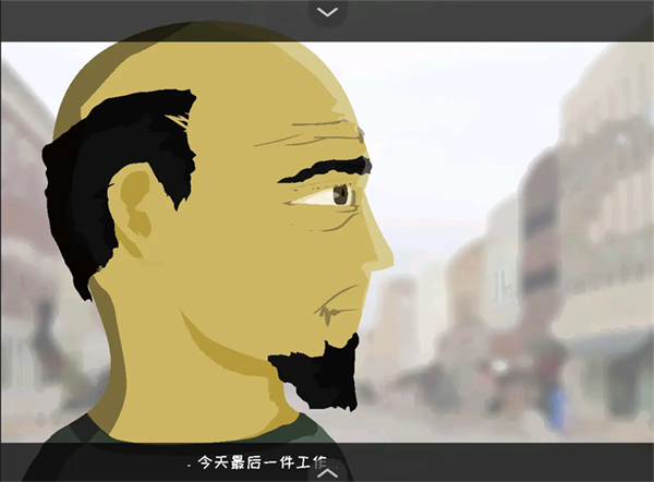 蒼涼游戲下載