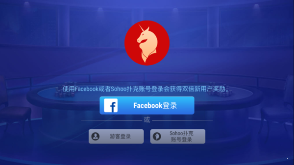 德州競技聯(lián)盟官網(wǎng)版