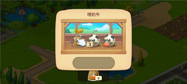 夢(mèng)想小鎮(zhèn)安卓版