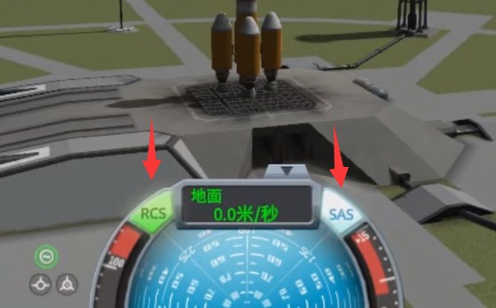 坎巴拉太空計劃2怎么起飛？1