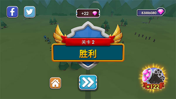 史詩戰(zhàn)爭模擬器2內置功能菜單版7
