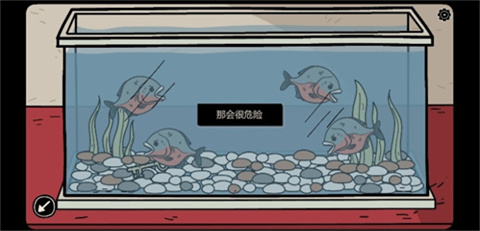 埋藏的記憶