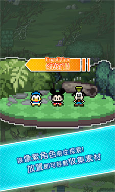 迪士尼像素冒險最新版2025（Pixel RPG）