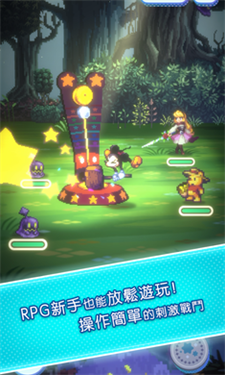 迪士尼像素冒險最新版2025（Pixel RPG）