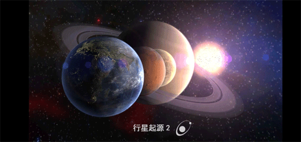創(chuàng)造行星2(Planet Genesis 2)