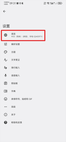 202309191001395319.png