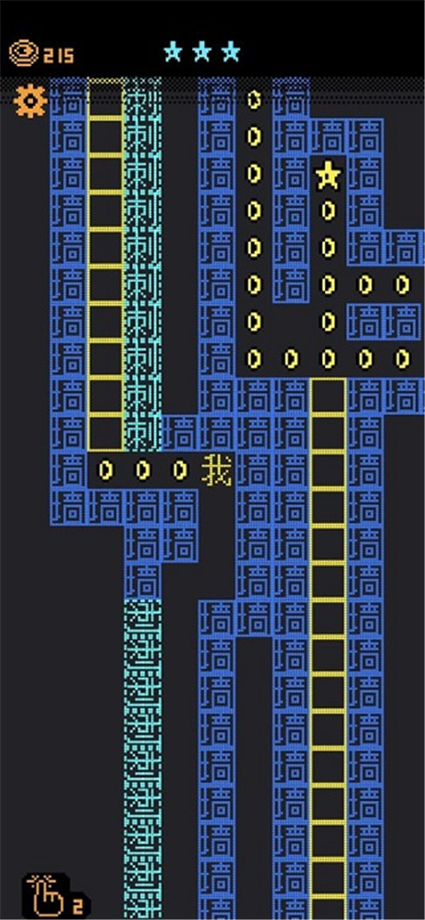 我要吃金豆2025