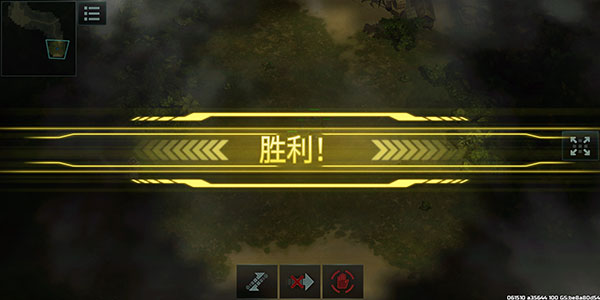 戰(zhàn)爭藝術(shù)3全球沖突(Art of War 3)