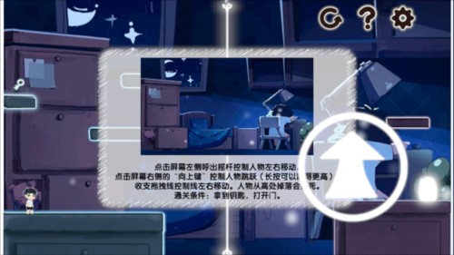 想要成為貓圖片6