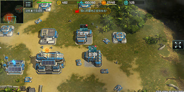 戰(zhàn)爭藝術(shù)3全球沖突(Art of War 3)
