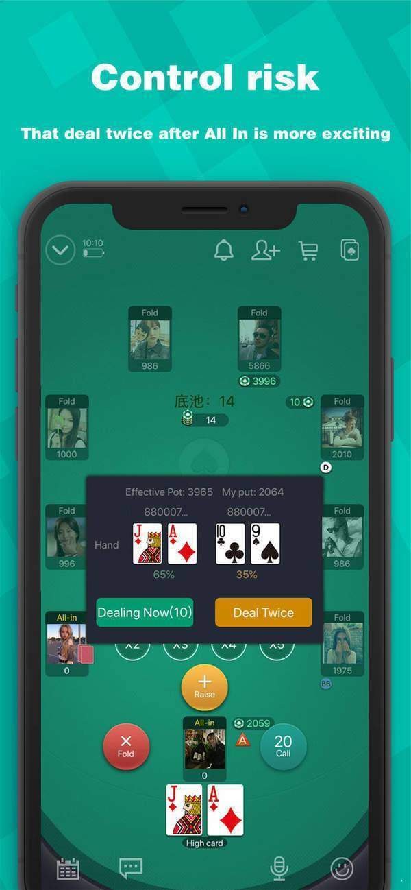 wepoker官網(wǎng)版安卓