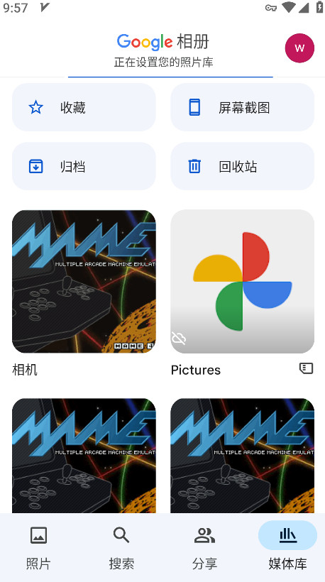 谷歌相冊下載