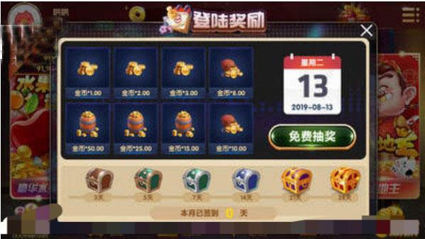 gg撲克平臺(tái)官網(wǎng)