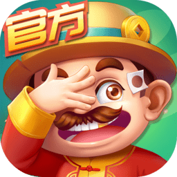 禅游斗地主最新版本