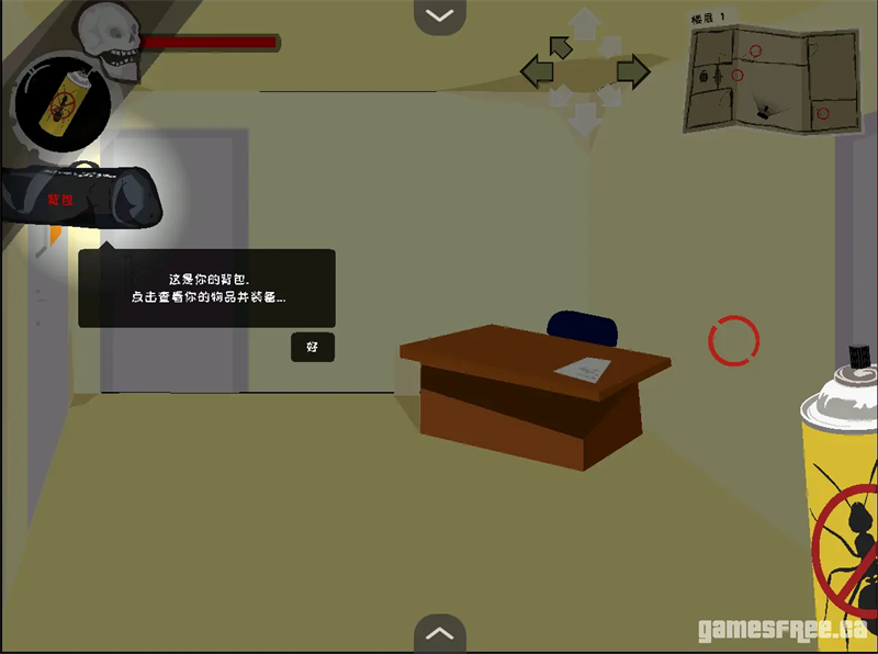 蒼涼