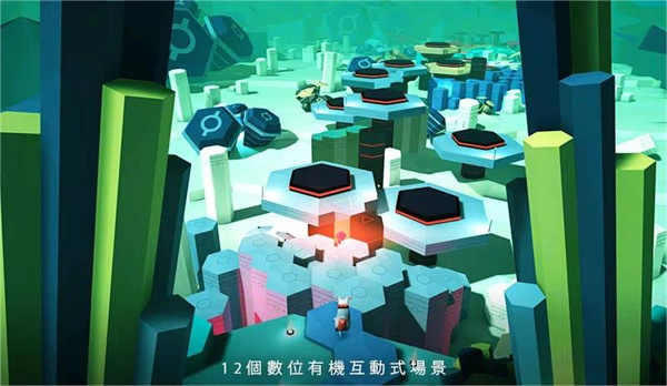 波克艾克大冒險(xiǎn)手游