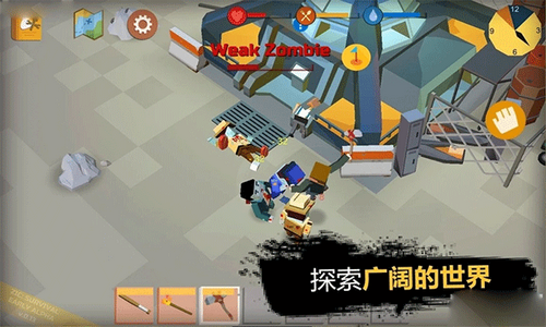 僵尸啟示錄和生存手機(jī)版（ZIC: Survivor）