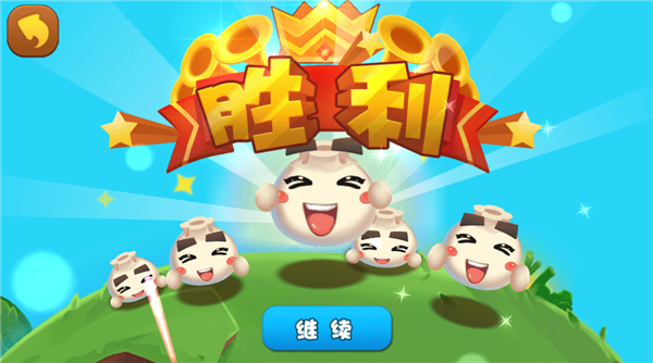 美味戰(zhàn)爭游戲