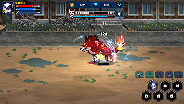 獵人英雄