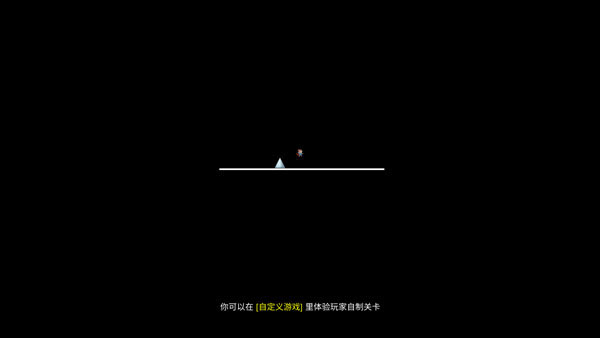 我想成為創(chuàng)造者手機版