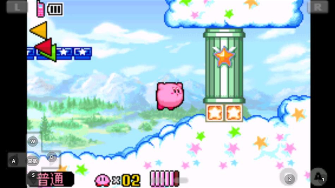 星之卡比鏡之迷宮下載手機版