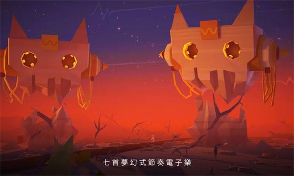 波克艾克大冒險(xiǎn)手游