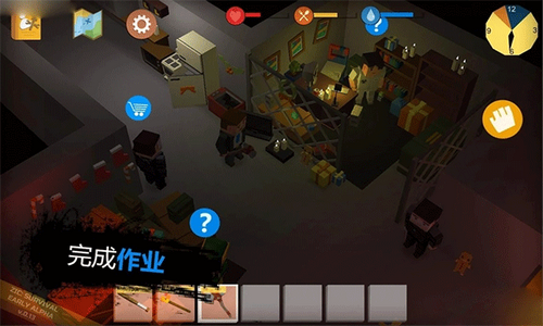 僵尸啟示錄和生存手機(jī)版（ZIC: Survivor）