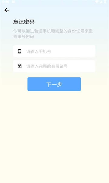 糖果運(yùn)動(dòng)最新版下載