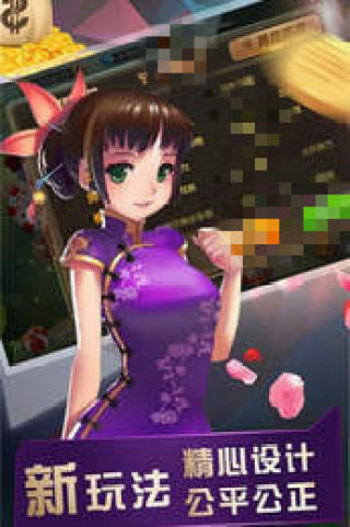pg賞金女王模擬器試玩版