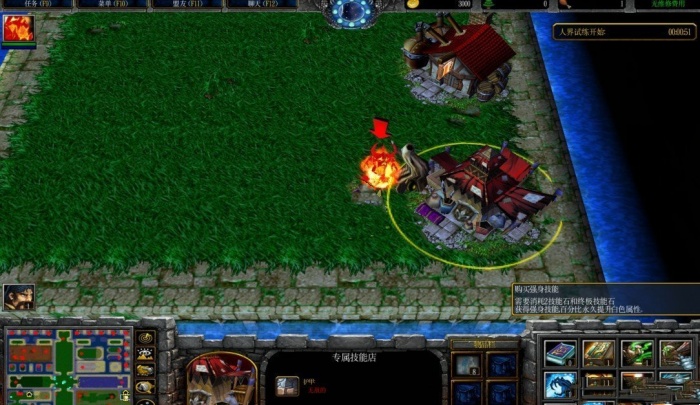 四界試練武神v1.4地圖