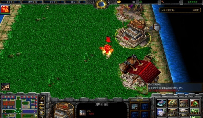 四界試練武神v1.4地圖
