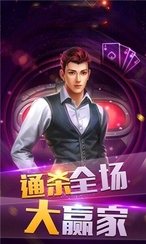 快玩炸翻天游戲