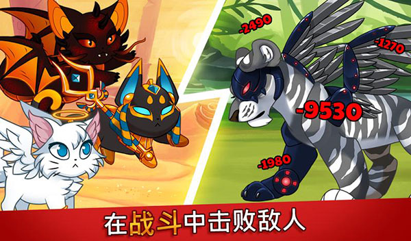 城堡貓游戲(Castle Cats）