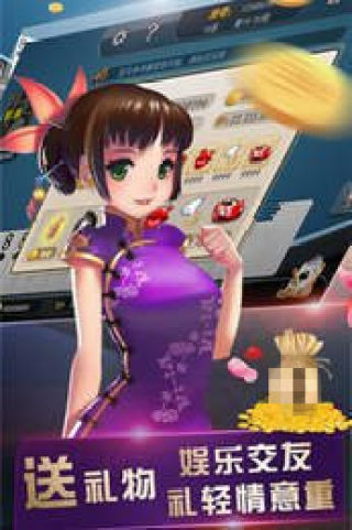 pg賞金女王模擬器試玩版