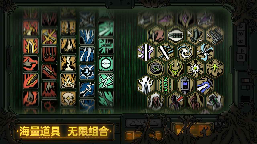 絕地鴨衛