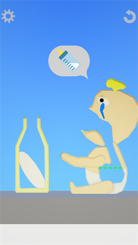 飲食模擬器