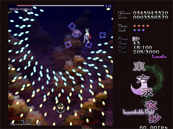 東方永夜抄下載手機版（東方ロストワード）