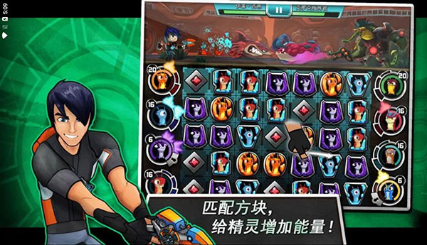 斯拉格精靈一決雌雄2中文版