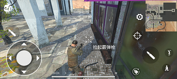 逃離克里夫中文版